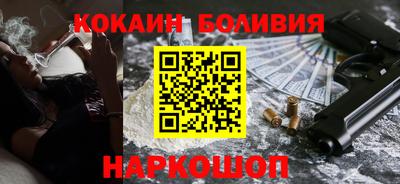 прущие грибы Аргун