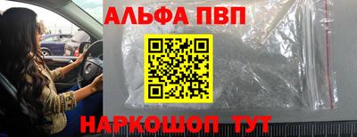 MDMA Ачхой-Мартан