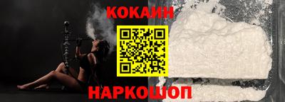 МДПВ Аша