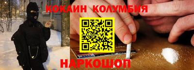 бутик Апшеронск