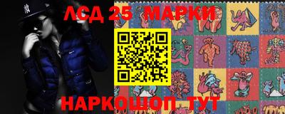 MDMA Ачхой-Мартан