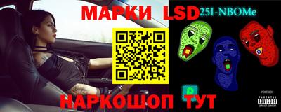а пвп мука Апрелевка