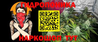 а пвп мука Апрелевка