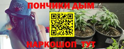 а пвп мука Апрелевка