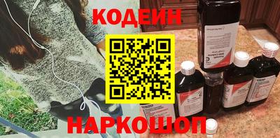 а пвп мука Апрелевка