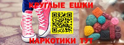 а пвп мука Апрелевка
