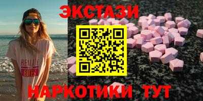 а пвп мука Апрелевка