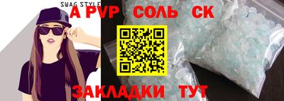 MDMA Ачхой-Мартан