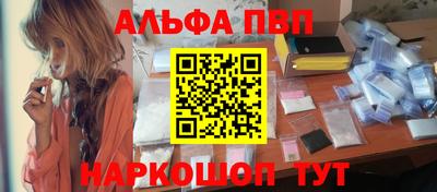 МДПВ Аша