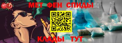 а пвп мука Апрелевка