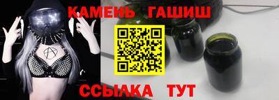 MDMA Ачхой-Мартан
