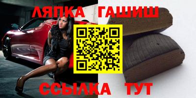 а пвп мука Апрелевка