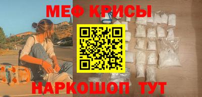 бутик Апшеронск